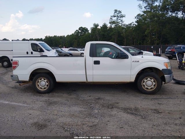 Продаж на аукціоні авто 2010 Ford F-150 Stx/xl/xl W/mid-box Prep/xlt/xlt W/mid-box Prep, vin: 1FTMF1CW9AKE01252, номер лоту: 45936236