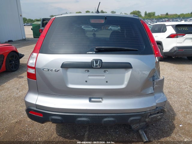 Продажа на аукционе авто 2008 Honda Cr-v Lx, vin: JHLRE483X8C010059, номер лота: 45936363