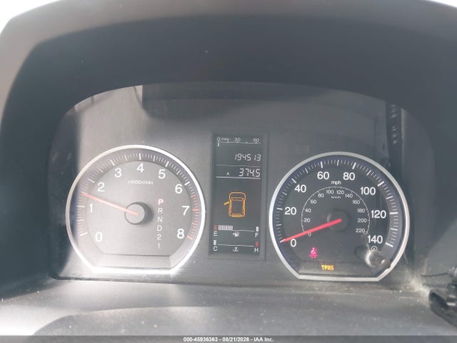 Продажа на аукционе авто 2008 Honda Cr-v Lx, vin: JHLRE483X8C010059, номер лота: 45936363