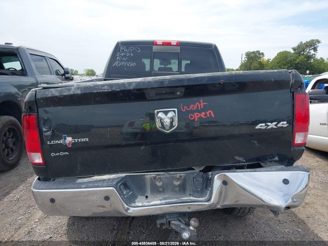 Продажа на аукционе авто 2017 Ram 2500 Lone Star  4x4 6'4 Box, vin: 3C6UR5DL3HG509250, номер лота: 45936409