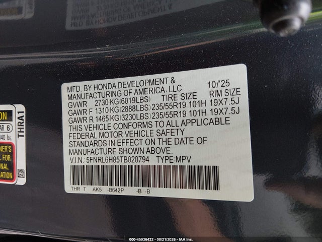 2026 Honda Odyssey Touring მანქანა იყიდება აუქციონზე, vin: 5FNRL6H85TB020794, აუქციონის ნომერი: 45936432