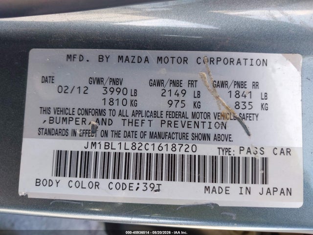 45936514 :رقم المزاد ، JM1BL1L82C1618720 vin ، 2012 Mazda Mazda3 I Touring مزاد بيع