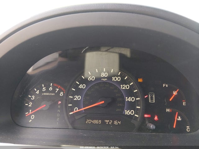 2005 Honda Odyssey Ex-l მანქანა იყიდება აუქციონზე, vin: 5FNRL387X5B085150, აუქციონის ნომერი: 45936525