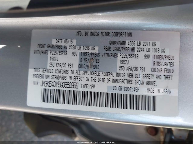 Продажа на аукционе авто 2016 Mazda Cx-5 Grand Touring, vin: JM3KE4DY5G0668959, номер лота: 45936528