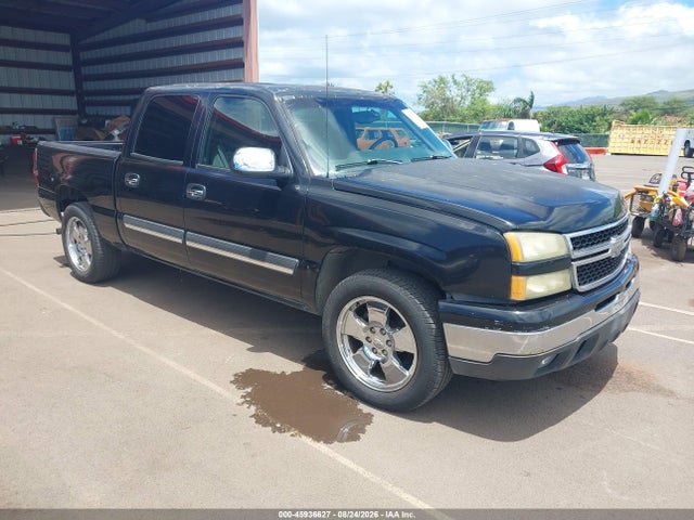 2006 Chevrolet Silverado 1500 Lt1 მანქანა იყიდება აუქციონზე, vin: 2GCEC13Z361310928, აუქციონის ნომერი: 45936627