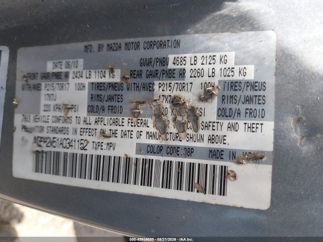 2010 Mazda Cx-7 I Sv მანქანა იყიდება აუქციონზე, vin: JM3ER2W51A0341152, აუქციონის ნომერი: 45936695