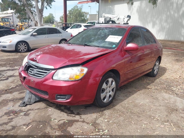 Продаж на аукціоні авто 2007 Kia Spectra Ex, vin: KNAFE121975439327, номер лоту: 45936707