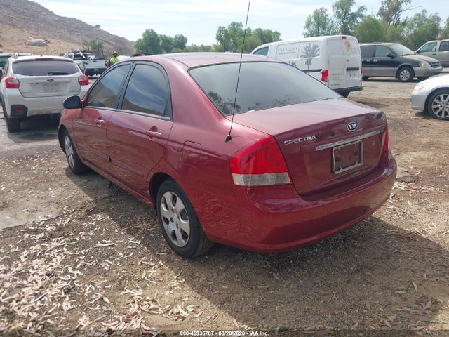 Продаж на аукціоні авто 2007 Kia Spectra Ex, vin: KNAFE121975439327, номер лоту: 45936707