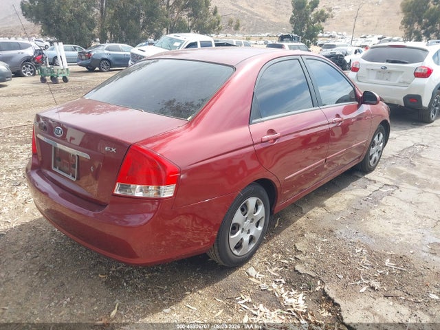 Продаж на аукціоні авто 2007 Kia Spectra Ex, vin: KNAFE121975439327, номер лоту: 45936707