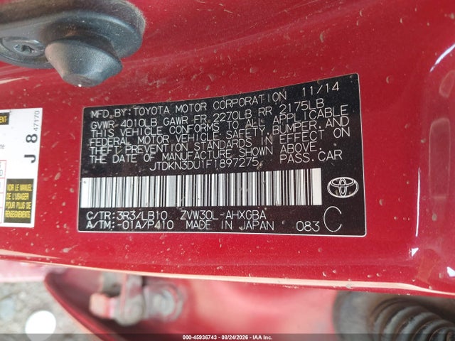 JTDKN3DU1F1897275 Toyota Prius Four