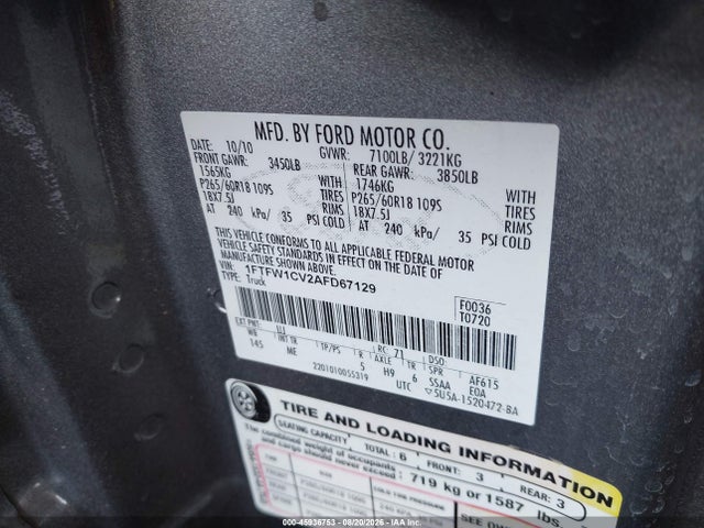 Продаж на аукціоні авто 2010 Ford F-150 Fx2 Sport/harley-davidson/king Ranch/lariat/platinum/xl/xlt, vin: 1FTFW1CV2AFD67129, номер лоту: 45936753