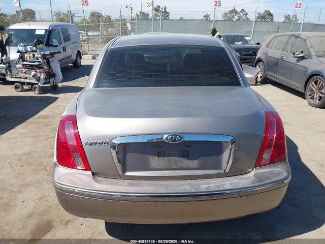 Продажа на аукционе авто 2007 Kia Amanti, vin: KNALD125275124037, номер лота: 45936786