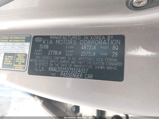 Продажа на аукционе авто 2007 Kia Amanti, vin: KNALD125275124037, номер лота: 45936786