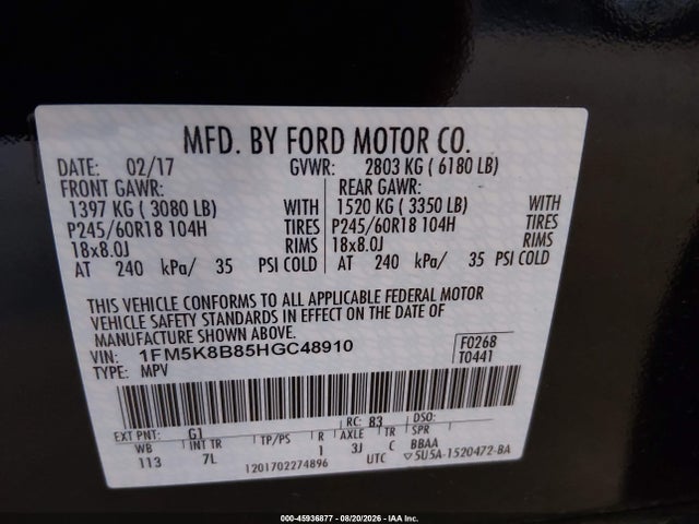 Продажа на аукционе авто 2017 Ford Explorer, vin: 1FM5K8B85HGC48910, номер лота: 45936877