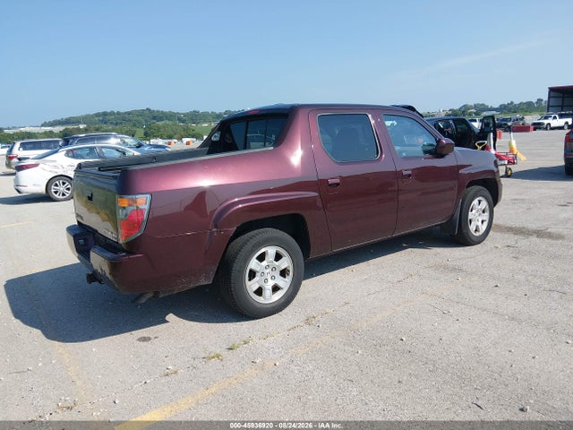 Продаж на аукціоні авто 2008 Honda Ridgeline Rtl, vin: 2HJYK16528H540376, номер лоту: 45936920
