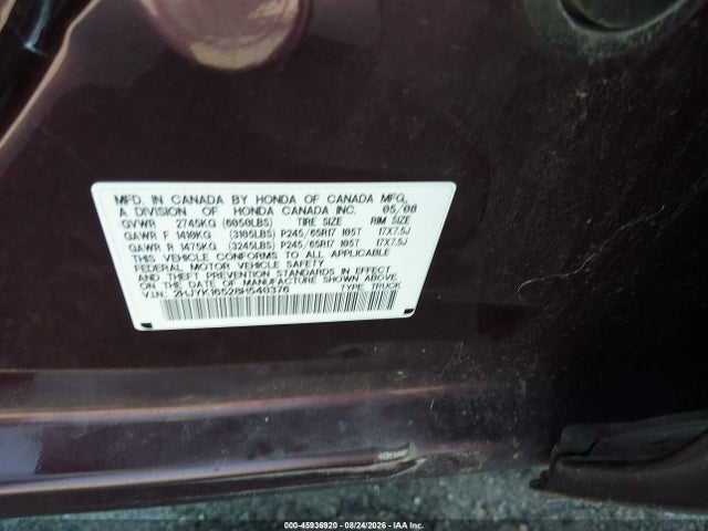 Продаж на аукціоні авто 2008 Honda Ridgeline Rtl, vin: 2HJYK16528H540376, номер лоту: 45936920