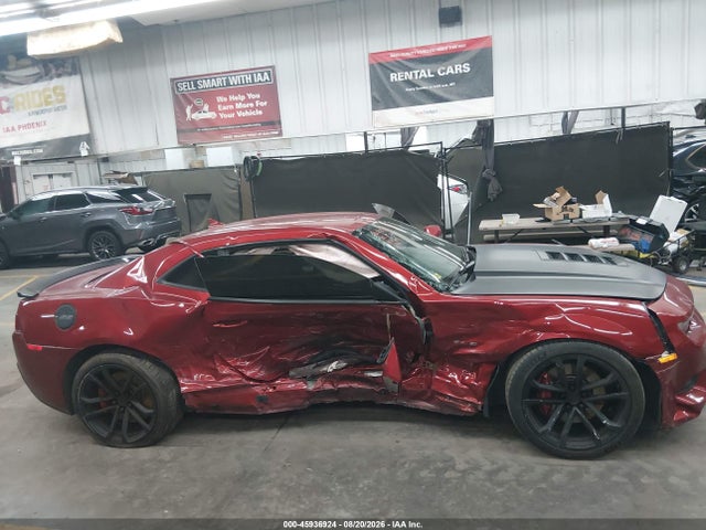 Chevrolet CAMARO 2SS 2014 2G1FT1EW3E9301694 Image 5
