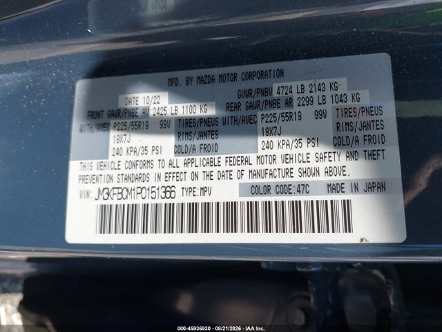 Продажа на аукционе авто 2023 Mazda Cx-5 2.5 S Carbon Edition, vin: JM3KFBCM1P0151366, номер лота: 45936930