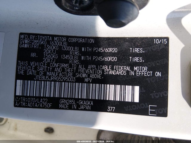 2016 Toyota 4runner Limited მანქანა იყიდება აუქციონზე, vin: JTEBU5JR9G5295003, აუქციონის ნომერი: 45936935