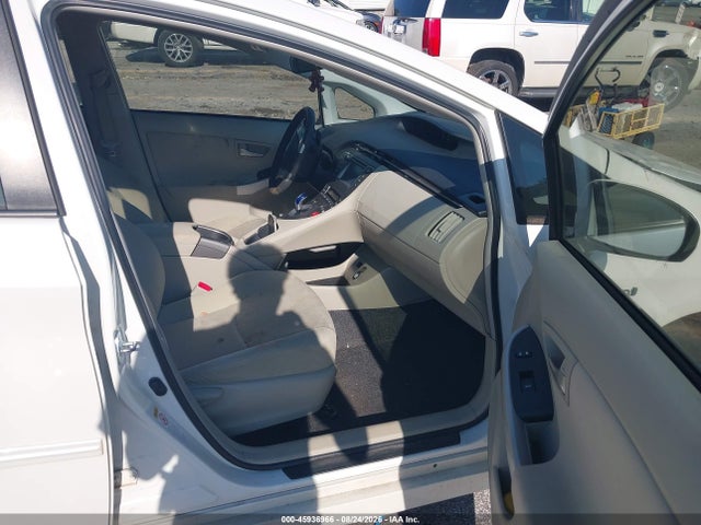 Продажа на аукционе авто 2012 Toyota Prius Three, vin: JTDKN3DU5C5454020, номер лота: 45936966