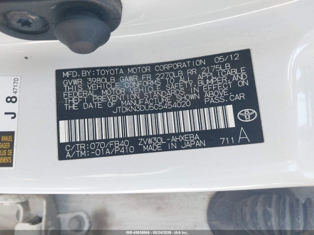Продажа на аукционе авто 2012 Toyota Prius Three, vin: JTDKN3DU5C5454020, номер лота: 45936966