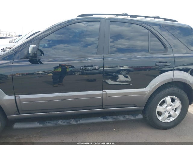Aukcja sprzedaży 2007 Kia Sorento Ex, vin: KNDJD736575716651, numer aukcji: 45937026