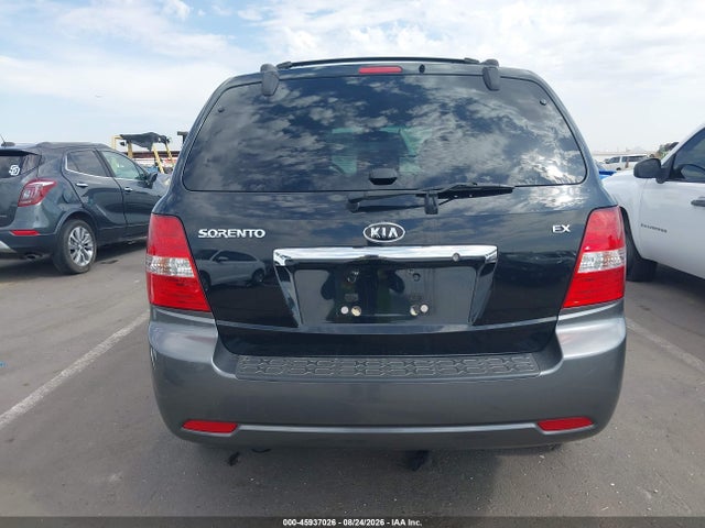 Aukcja sprzedaży 2007 Kia Sorento Ex, vin: KNDJD736575716651, numer aukcji: 45937026