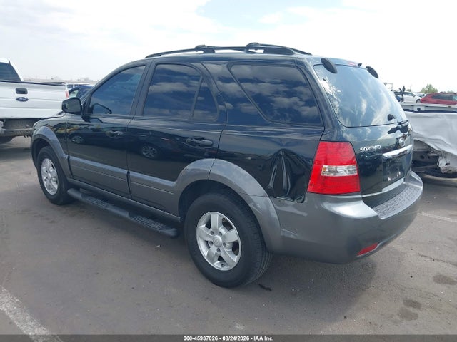 Aukcja sprzedaży 2007 Kia Sorento Ex, vin: KNDJD736575716651, numer aukcji: 45937026