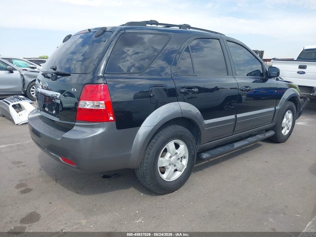Aukcja sprzedaży 2007 Kia Sorento Ex, vin: KNDJD736575716651, numer aukcji: 45937026