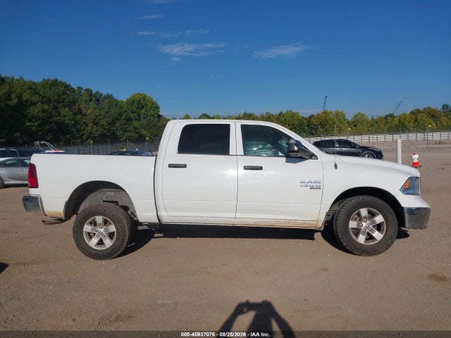 2022 Ram 1500 Classic Tradesman  4x4 5'7 Box მანქანა იყიდება აუქციონზე, vin: 3C6RR7KG3NG375875, აუქციონის ნომერი: 45937076