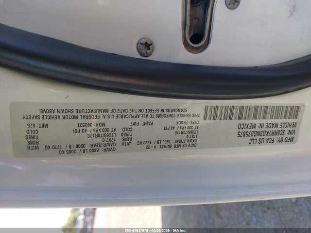 2022 Ram 1500 Classic Tradesman  4x4 5'7 Box მანქანა იყიდება აუქციონზე, vin: 3C6RR7KG3NG375875, აუქციონის ნომერი: 45937076