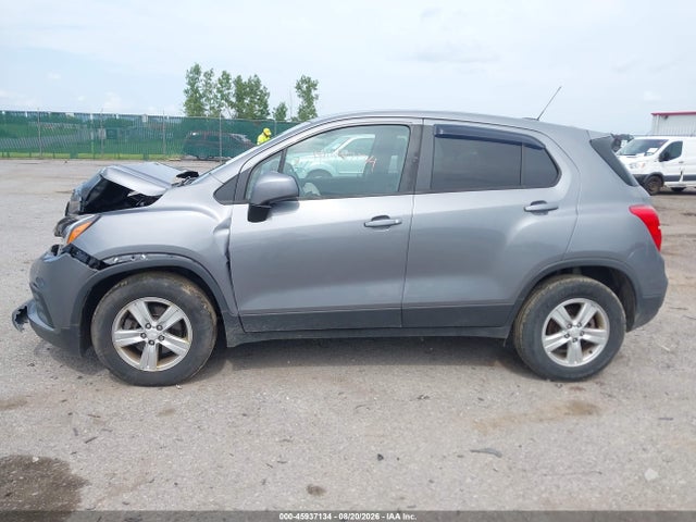 Aukcja sprzedaży 2020 Chevrolet Trax Awd Ls, vin: 3GNCJNSB2LL267273, numer aukcji: 45937134