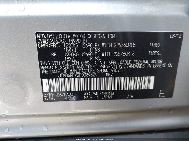 JTMB6RFV2PD089829 Toyota Rav4 Hybrid Xle Premium
