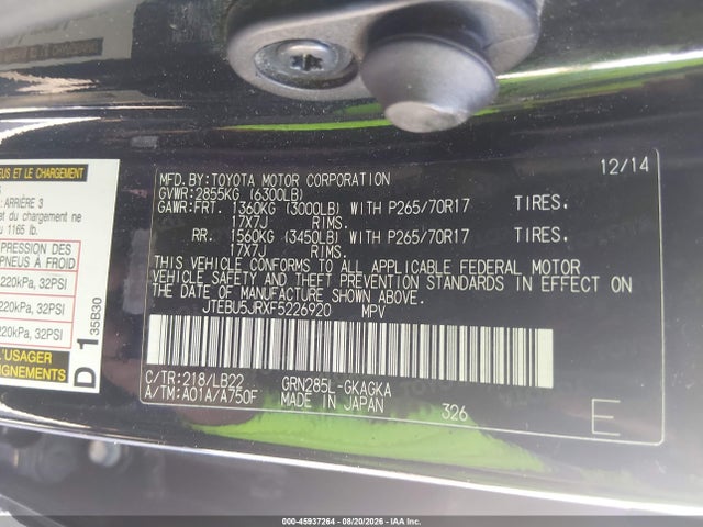 Продажа на аукционе авто 2015 Toyota 4runner Sr5 Premium, vin: JTEBU5JRXF5226920, номер лота: 45937264