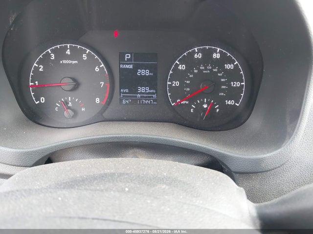 2019 Hyundai Accent Se მანქანა იყიდება აუქციონზე, vin: 3KPC24A39KE042409, აუქციონის ნომერი: 45937276