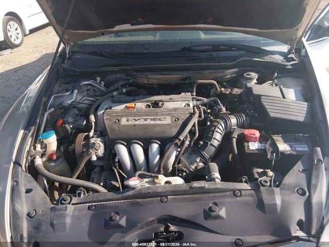 Продажа на аукционе авто 2007 Honda Accord 2.4 Ex, vin: 1HGCM56897A020880, номер лота: 45937331
