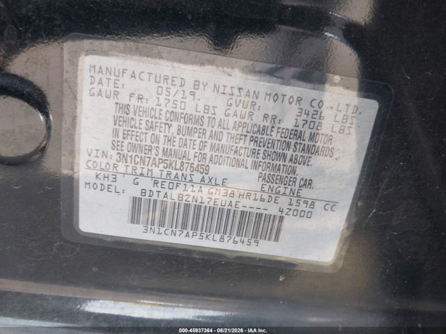 3N1CN7AP5KL876459 Nissan Versa 1.6 Sv
