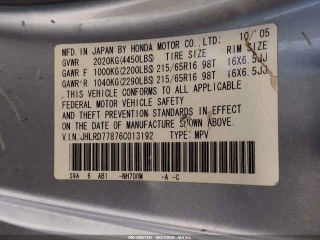 Продаж на аукціоні авто 2006 Honda Cr-v Ex, vin: JHLRD77876C013192, номер лоту: 45937391