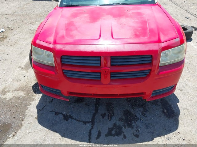 2005 Dodge Magnum Sxt მანქანა იყიდება აუქციონზე, vin: 2D8GZ48V35H677401, აუქციონის ნომერი: 45937415