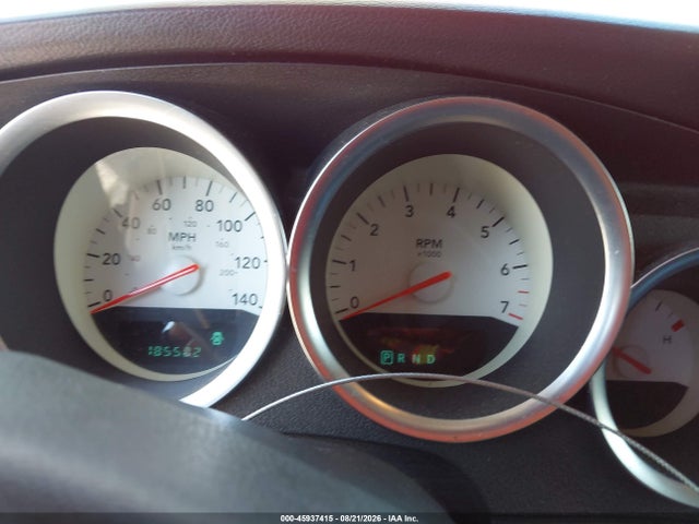 2005 Dodge Magnum Sxt მანქანა იყიდება აუქციონზე, vin: 2D8GZ48V35H677401, აუქციონის ნომერი: 45937415