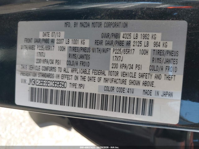 Aukcja sprzedaży 2014 Mazda Cx-5 Sport, vin: JM3KE2BE8E0369590, numer aukcji: 45937423