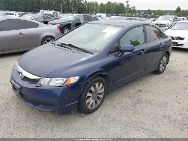 Продажа на аукционе авто 2009 Honda Civic Ex, vin: 1HGFA16829L008897, номер лота: 45937449