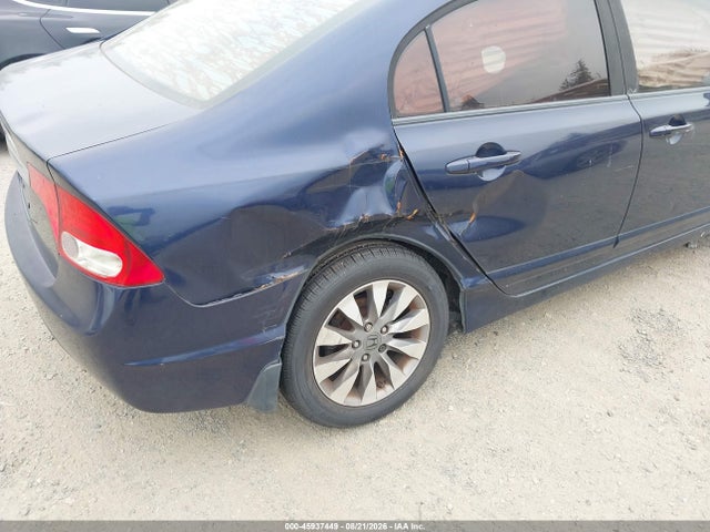 Продажа на аукционе авто 2009 Honda Civic Ex, vin: 1HGFA16829L008897, номер лота: 45937449