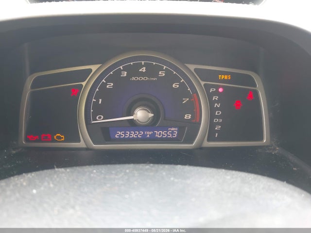 Продажа на аукционе авто 2009 Honda Civic Ex, vin: 1HGFA16829L008897, номер лота: 45937449