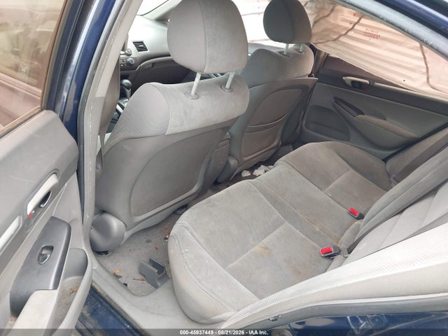 Продажа на аукционе авто 2009 Honda Civic Ex, vin: 1HGFA16829L008897, номер лота: 45937449