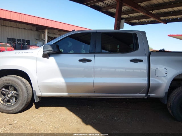 Продажа на аукционе авто 2021 Chevrolet Silverado 1500, vin: 1GCUYAEF6MZ312600, номер лота: 45937496