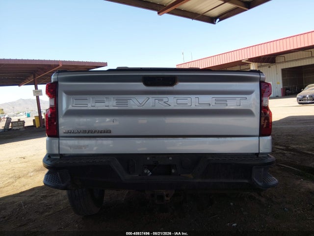 Продажа на аукционе авто 2021 Chevrolet Silverado 1500, vin: 1GCUYAEF6MZ312600, номер лота: 45937496