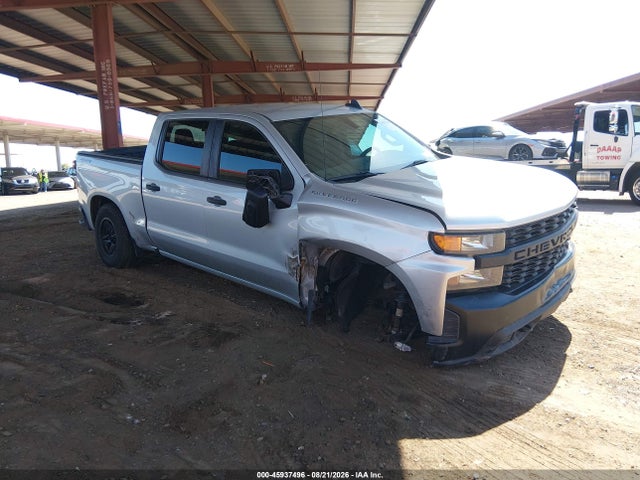 Продажа на аукционе авто 2021 Chevrolet Silverado 1500, vin: 1GCUYAEF6MZ312600, номер лота: 45937496