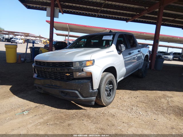 Продажа на аукционе авто 2021 Chevrolet Silverado 1500, vin: 1GCUYAEF6MZ312600, номер лота: 45937496