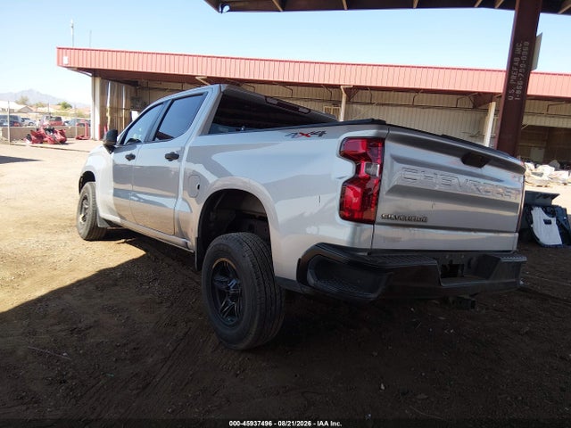 Продажа на аукционе авто 2021 Chevrolet Silverado 1500, vin: 1GCUYAEF6MZ312600, номер лота: 45937496